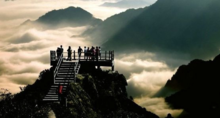 登山台阶