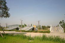 农耕年华-三农桥