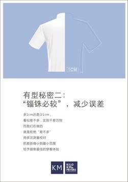 QQ图片20150822102751.jpg