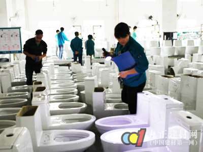 2016国家重点监控企业名单出台 17家陶卫企业在列