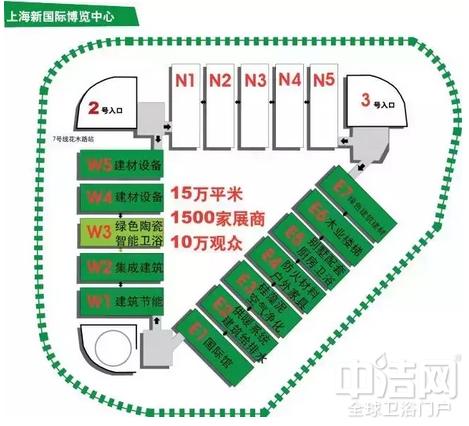 【展商秀】华艺卫浴——最具竞争力与影响力的高端卫浴品牌