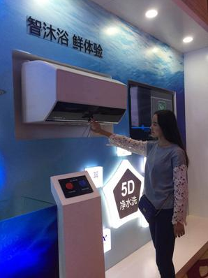 海尔热水器成中国房地产行业首选品牌
